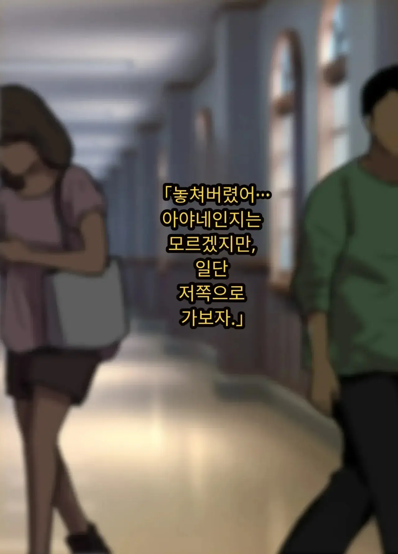 30세에 대학 사회인 입학한 유부녀 아야네 씨 세상 물정 모르고 섹스 동아리에 들어가버렸어요 Www
